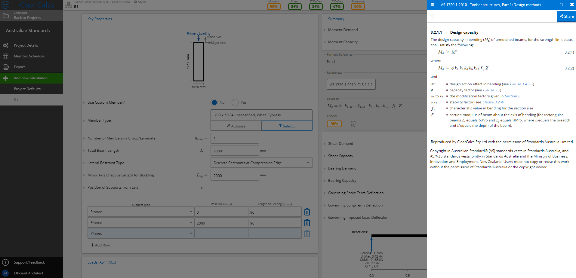 Australian Standards now available directly in ClearCalcs' library of calculators